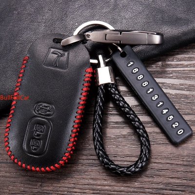 Luxgen 納智捷 汽車真皮 鑰匙套鑰匙包鑰匙扣鑰匙環 M7 S3 S5 U5 U6 Luxgen7 U7 V7 大7-飛馬汽車