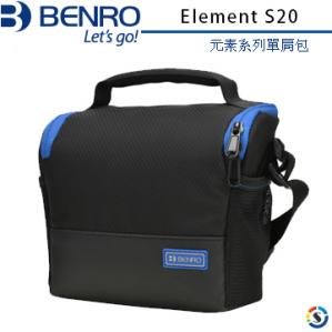 BENRO百諾 【元素系列單肩包 Element S20】 公司貨