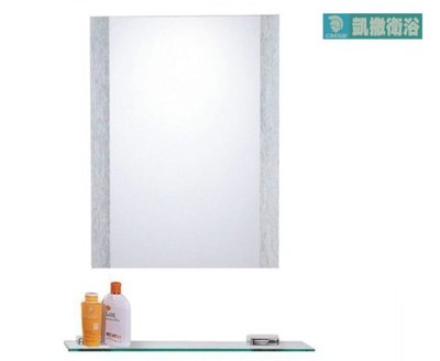 【阿貴不貴屋】CAESAR 凱撒衛浴 M702 防霧化妝鏡 附平台 除霧鏡 浴室化妝鏡 浴室鏡子