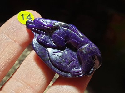 &amp;&amp;~紫雲軒水晶~&amp;&amp;【14.天然高級紫藍色系舒俱徠石墬子12.2g】貔貅
