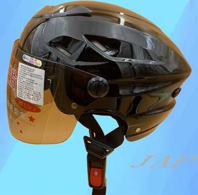 《JAP》瑞獅 ZEUS 125FC 125-FC 素色 亮黑 半罩 安全帽 內襯全可拆洗 雙鏡片