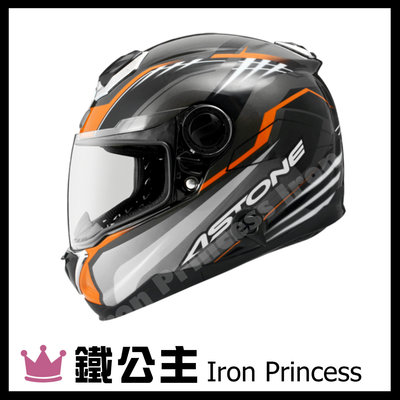 【鐵公主騎士部品】ASTONE GT1000F AC6 黑銀橘 碳纖材質 雙鏡片 雙D扣 全罩 安全帽