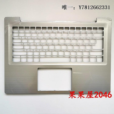 電腦零件聯想ideapad 320S-14IKB -14ISK C殼 鍵盤殼 外殼 主機上蓋 掌托筆電配件