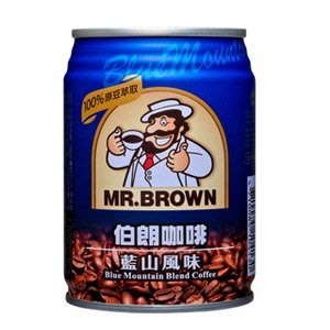 伯朗咖啡 藍山風味咖啡 1箱240mlX24罐 特價430元 每瓶平均單價17.91元
