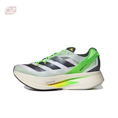 KK精選 Adidas Adizero Prime X馬拉松競速男女舒適跑步鞋 GV7074 GX3136