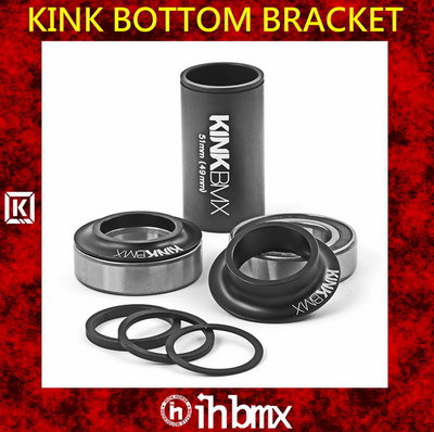 [I.H BMX] KINK MID BB 套件 黑色 街道車/特技腳踏車/越野車/土坡車/特技車/自行車/直排輪