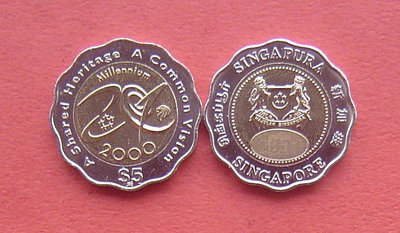 銀幣雙色花園-新加坡2000年紀念千禧年-5新元雙色鑲嵌紀念幣