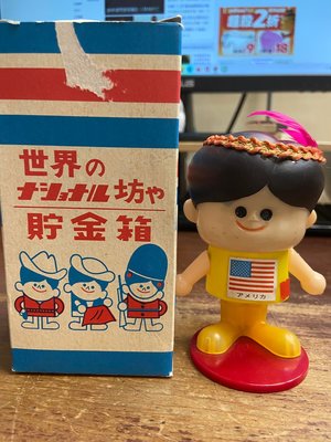 日本昭和年代 古早 National 國際牌 有紙盒 公仔娃娃-正老品 早期 國際寶寶 Panasonic企業寶寶 童玩