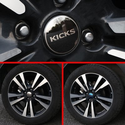 NISSAN 4 件/套不銹鋼汽車車輪標誌輪轂蓋裝飾貼紙適用於日產 Kicks 2017-2021 配件-汽車館