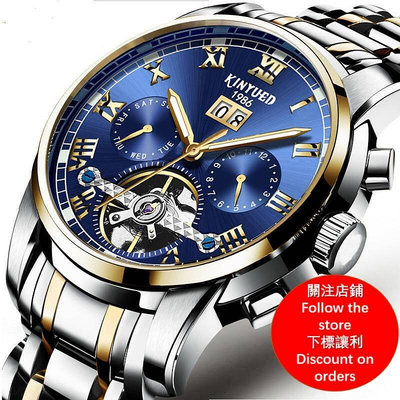 【現貨】KINYUED金悅達男士手錶多功能曆手錶自動機械手錶不鏽鋼陀輪