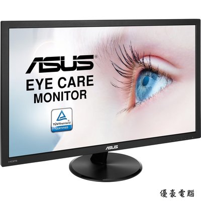 【UH 3C】華碩 ASUS VP247-HAP 23.6吋 寬螢幕 VA 低藍光不閃屏 內建喇叭