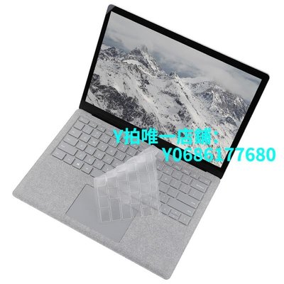 現貨SkinAT 適用于微軟Surface Laptop鍵盤膜Surface Book3透明硅膠膜 可開發票