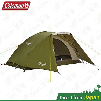 日本 Coleman 露營 登山帳 雙人帳 帳篷 橄欖山 旅遊帳 ST LX CM-38141 CM-38142 野營