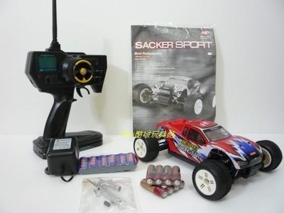 Mini酷啵玩具館~1:18 4WD專業遙控車-升級無刷版+2.4G -競速小貨卡-越野車-紅