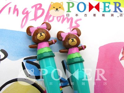 ☆POMER☆日本製 絕版正品 the bear's school 小熊學校 上學熊 立體公仔 綠色自動原子筆 生日禮物