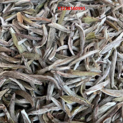 白毫銀針2012年荒山老銀針500g 頭采米粒一槍一旗過冬芽福鼎白茶傳統竹編
