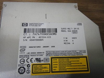 全新庫存出清 筆電用 溥型 12.7MM 內接式DVD燒光碟機 IDE介面 DVD燒錄機  GWA-4084N