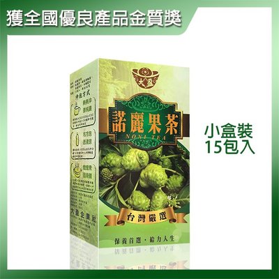 【大盈】諾麗果茶250元(15包)大溪地聖果►全天然 獲全國優良產品金質獎