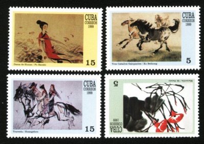 (8 _ 8)~古巴郵票---中國當代繪畫郵票---1999年--- 8 全---外國郵票---盛世外票