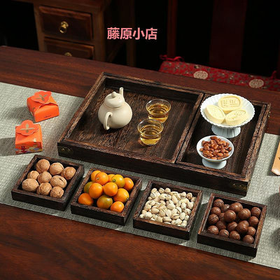 中式木質托盤點心盤茶點盤精致下午茶餐具水果零食小吃干果糕點碟