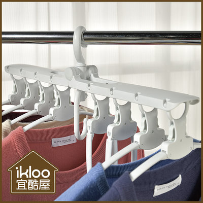 【ikloo】省空間快速收納衣架 收納衣架 省空間衣架 衣物收納