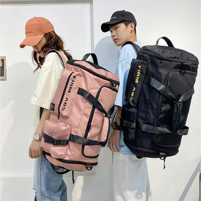 旅行包【8色】旅行健身便攜包大容量防水大小隔層背包運動健身單肩包乾濕分離籃球包