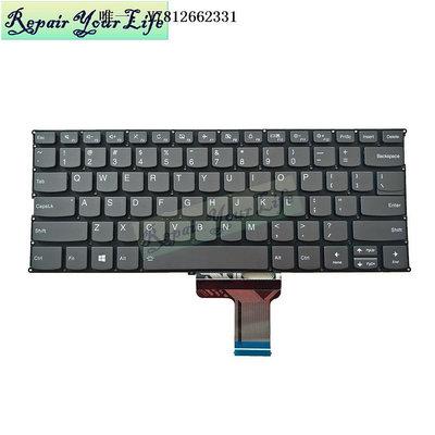 電腦零件適用于聯想ideapad 720S-13 720S-13IBR 720S-13AST鍵盤帶背光 US筆電配件