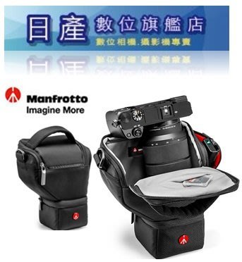 【日產旗艦】賣場優惠價6/30止 Manfrotto MB MA-H-XSP 專業級 槍套包 相機三角包 相機槍包