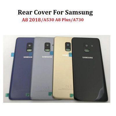 背蓋帶鏡片兼容SAMSUNG 三星 Galaxy A730 A8 Plus A8 2018 A530 電池蓋外殼的後蓋