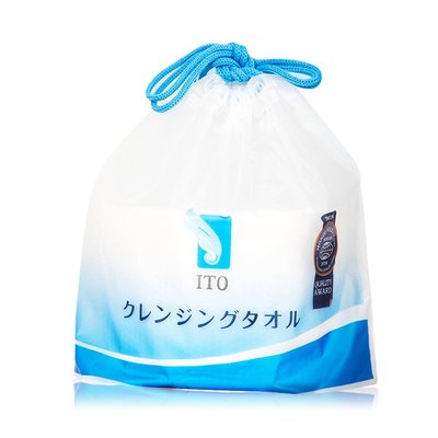 日本ITO洗臉巾柔巾洗臉巾加厚兩用80節一次性純棉洗面巾*特價