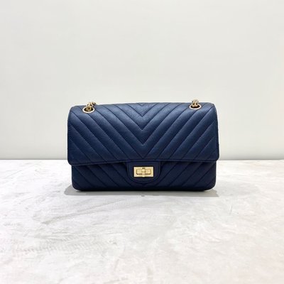 Chanel 2.55 24 山形紋 復古牛皮 復古金釦 藍色《精品女王全新&二手》