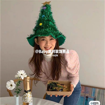 INS 韓式聖誕樹 聖誕帽子頭飾 聖誕節新年派對裝扮 舞台表演道具