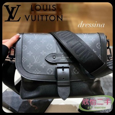 Ukay ukay bags - ❌ SOLD OUT ❌ LOUIS VUITTON SAUMUR SLING