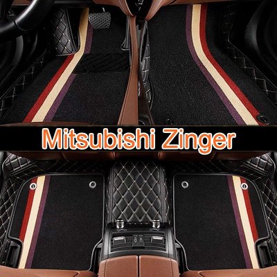 (現貨）工廠直銷適用 Mitsubishi Zinger 中華 CMC  雙層全包圍皮革腳墊 腳踏墊－星紀汽車／戶外用品