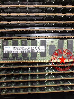 三星原裝128G 2S4R4 PC4-2400U/2666V DDR4 ECC REG 服務器內存條