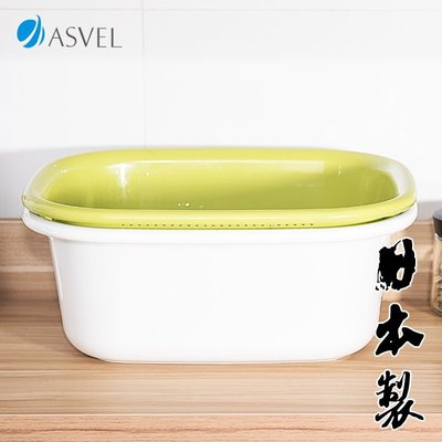 現貨 瀝水籃原裝進口日本ASVEL大號洗菜盆 加厚塑料廚房水果籃家用瀝水菜籃子可開發票