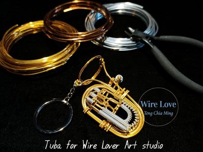 Tuba for Wire Lover Art studio 鋁線樂器 低音號