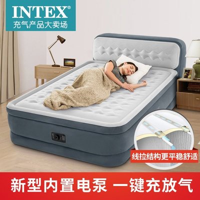 intex充氣床墊雙人家用內置氣泵1.5米電動沖氣床可折疊~特價
