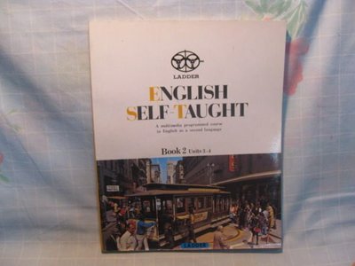【愛悅二手書坊 10-24】ENGLISH SELF-TAUGHT BOOK2 Units3-4