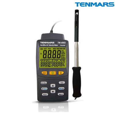 【含稅】TENMARS泰瑪斯 熱線式風速計(風速+風量+溫度) TM-4001 風速計 風速表 符合EMC標準
