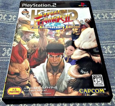幸運小兔 (無刮) PS2遊戲 PS2 快打旋風 15周年紀念合輯 Street Fighter 日版 G4
