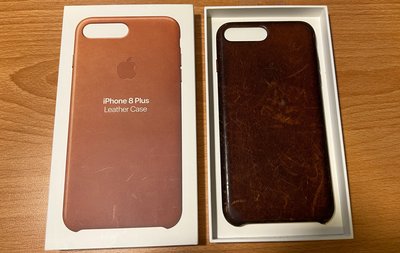 iPhone 8 Plus Leather Case 原廠皮革保護殼 馬鞍棕色