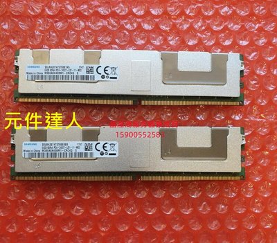 原廠 三星 64G DDR4 2400 ECC REG PC4-2400T LRDIMM 伺服器記憶體