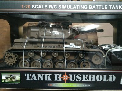 全新 1:20仿真戰車 德國黑豹遙控坦克 遙控戰車 坦克模型 YH4101B-15