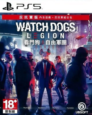 【二手遊戲】PS5 看門狗3 自由軍團 奪回倫敦 抵抗組織 WATCH DOGS LEGION 3 中文版 台中恐龍電玩