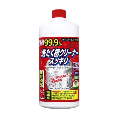 【易油網】日本 火箭石鹼 洗衣槽清潔劑 550g 洗衣槽 洗衣機 清潔 99.9%去除 現貨在台 原裝進口