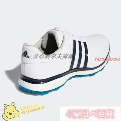 ♧夏日べ百貨 原裝正品 Adidas G26230 2019年新款 男士高爾夫球鞋 防水 固定釘高爾夫鞋子