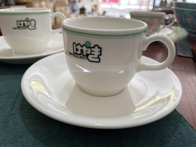 日本 NARUMI/鳴海骨瓷  咖啡杯  茶具 下午茶器具