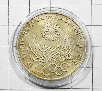 RR212 德國1972年 五輪奧運 火焰 銀幣