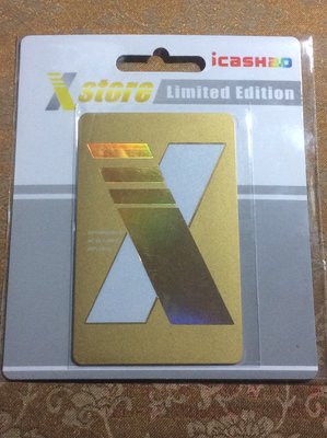 《CARD PAWNSHOP》iCASH 2.0 愛金卡  X STORE 紀念亮金款 特製卡 絕版 限定品